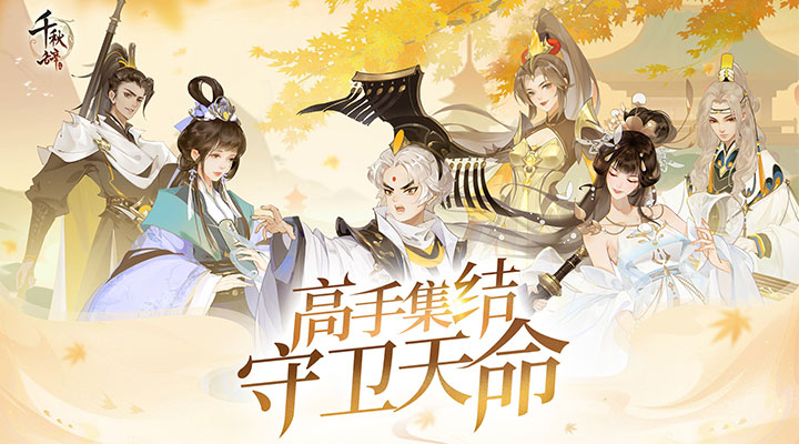 博乐在线体育官方网站