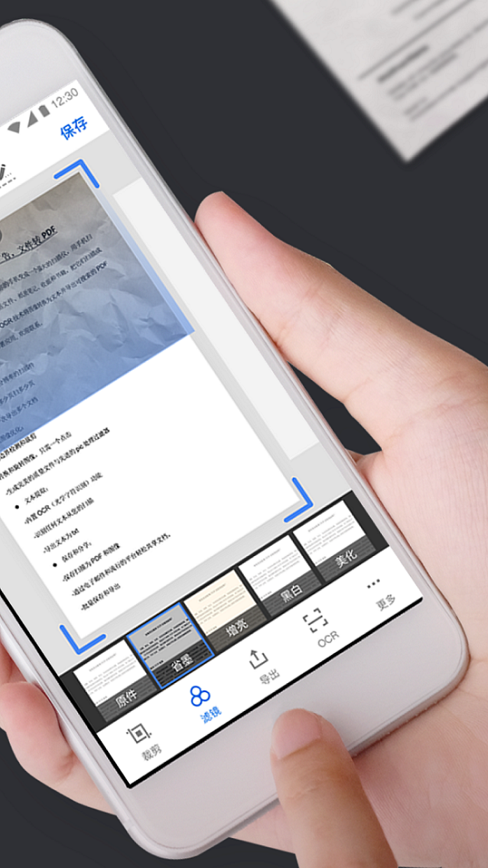 精彩截图-版鸭2026官方新版