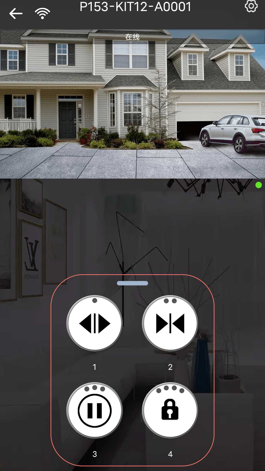 精彩截图-iDoor2026官方新版
