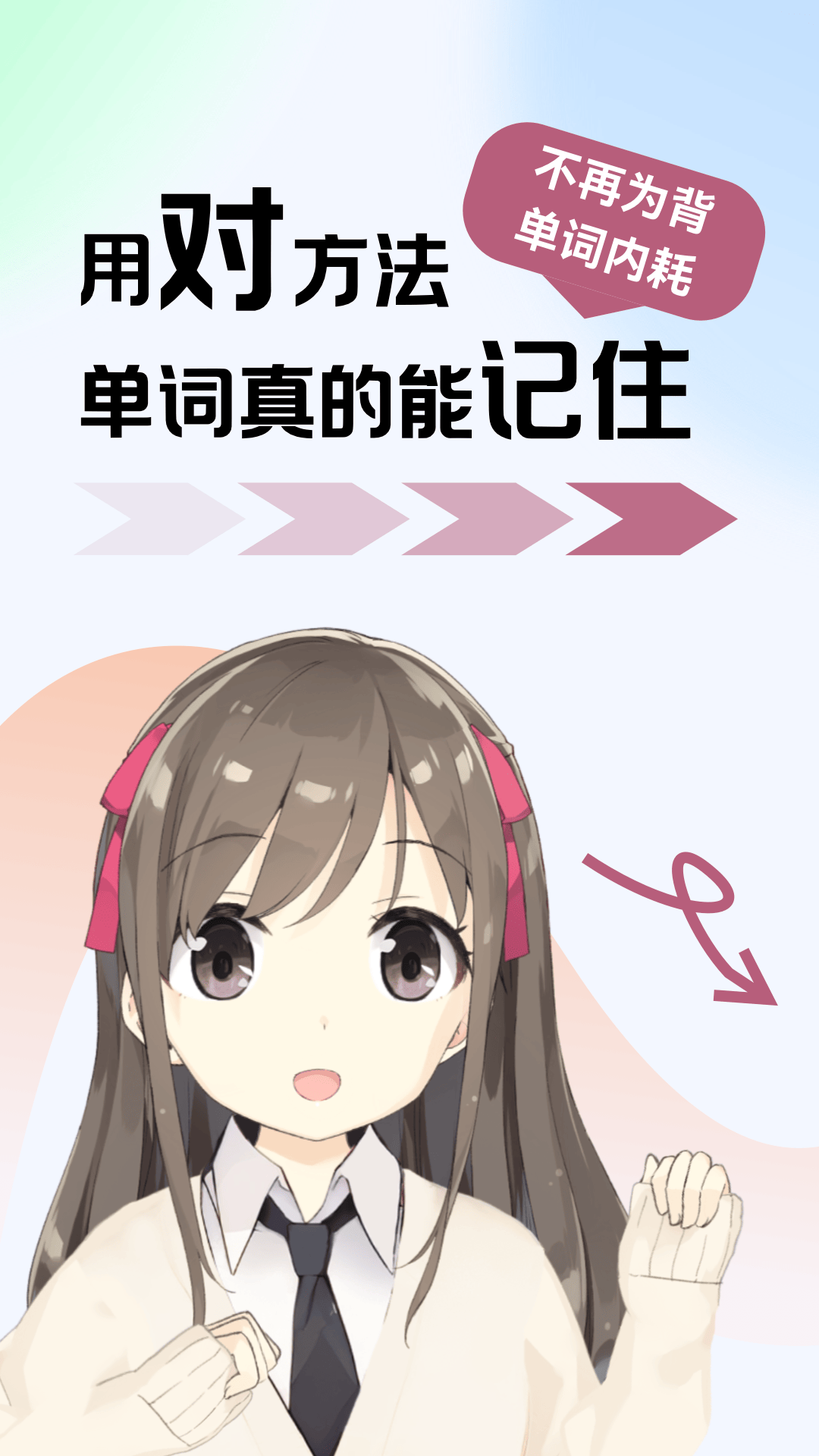 精彩截图-莱特法语学习背单词2026官方新版