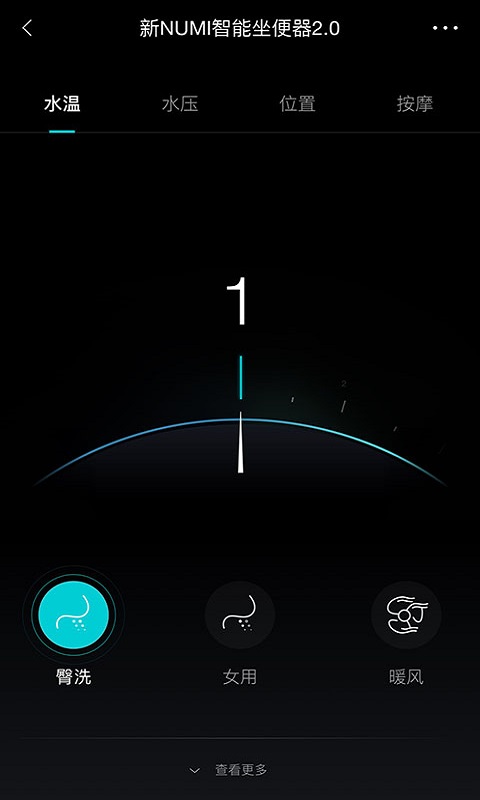 精彩截图-科勒云境2026官方新版
