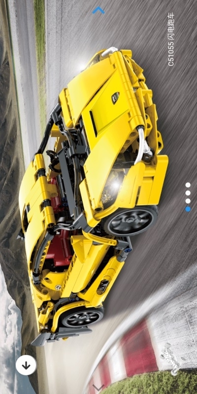 精彩截图-CaDASMART2026官方新版