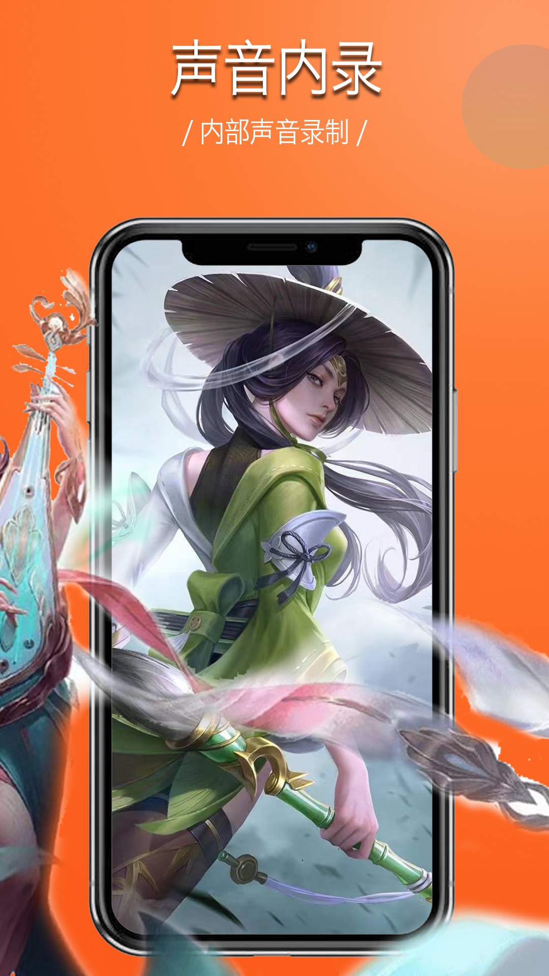 精彩截图-录屏幕录制视频2025官方新版