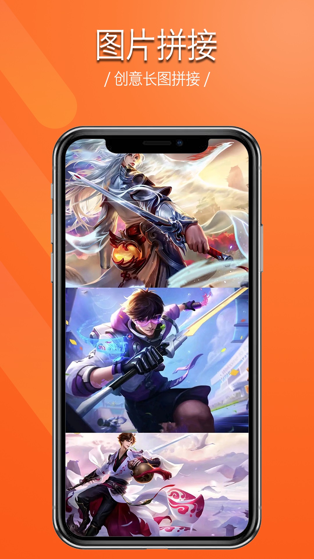 精彩截图-录屏幕录制视频2025官方新版