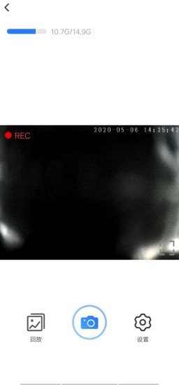 精彩截图-路影2025官方新版