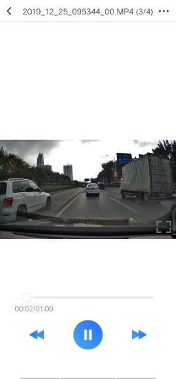 精彩截图-路影2026官方新版