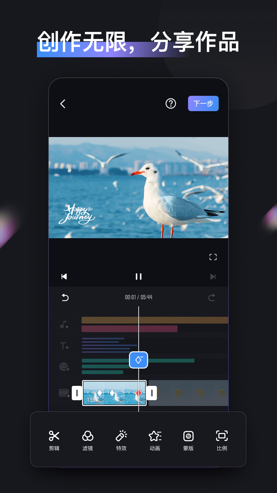 精彩截图-ZY Cami2026官方新版
