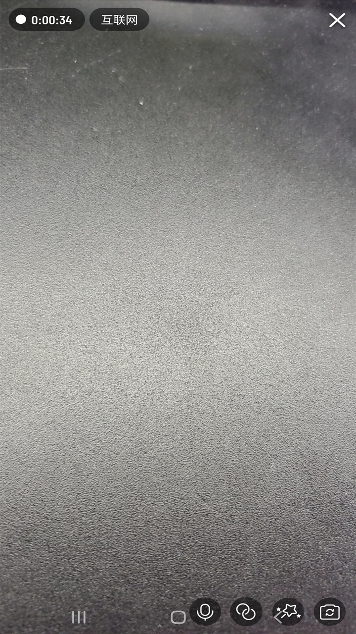 精彩截图-MshowPro2026官方新版