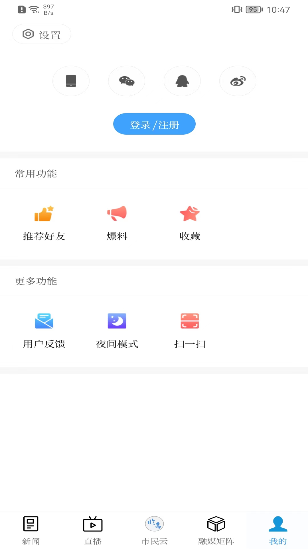 精彩截图-今日临高2025官方新版