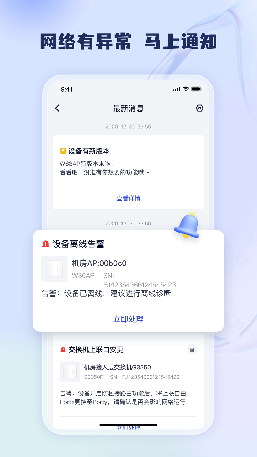精彩截图-工程宝2026官方新版