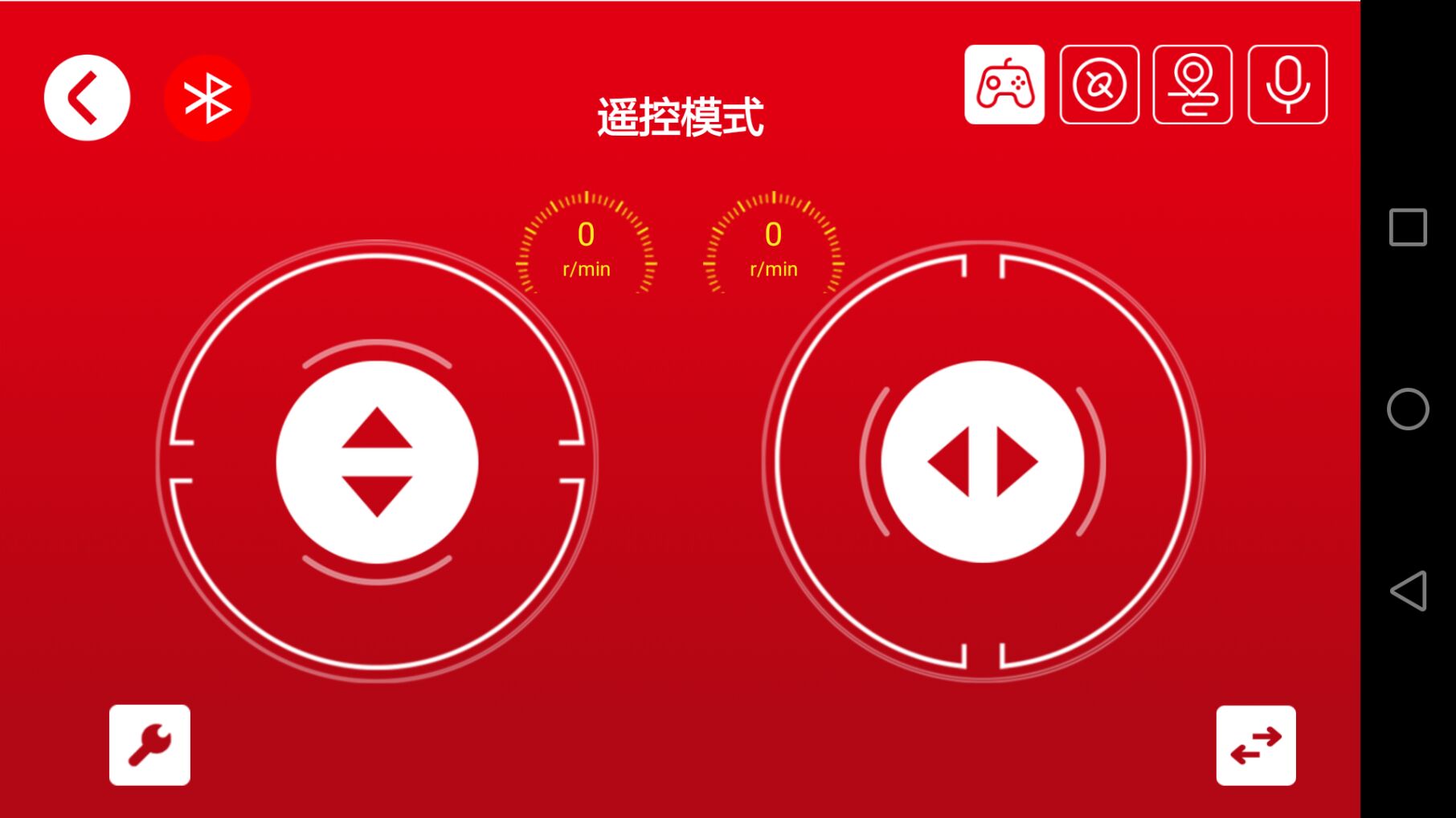 精彩截图-森宝积木2025官方新版