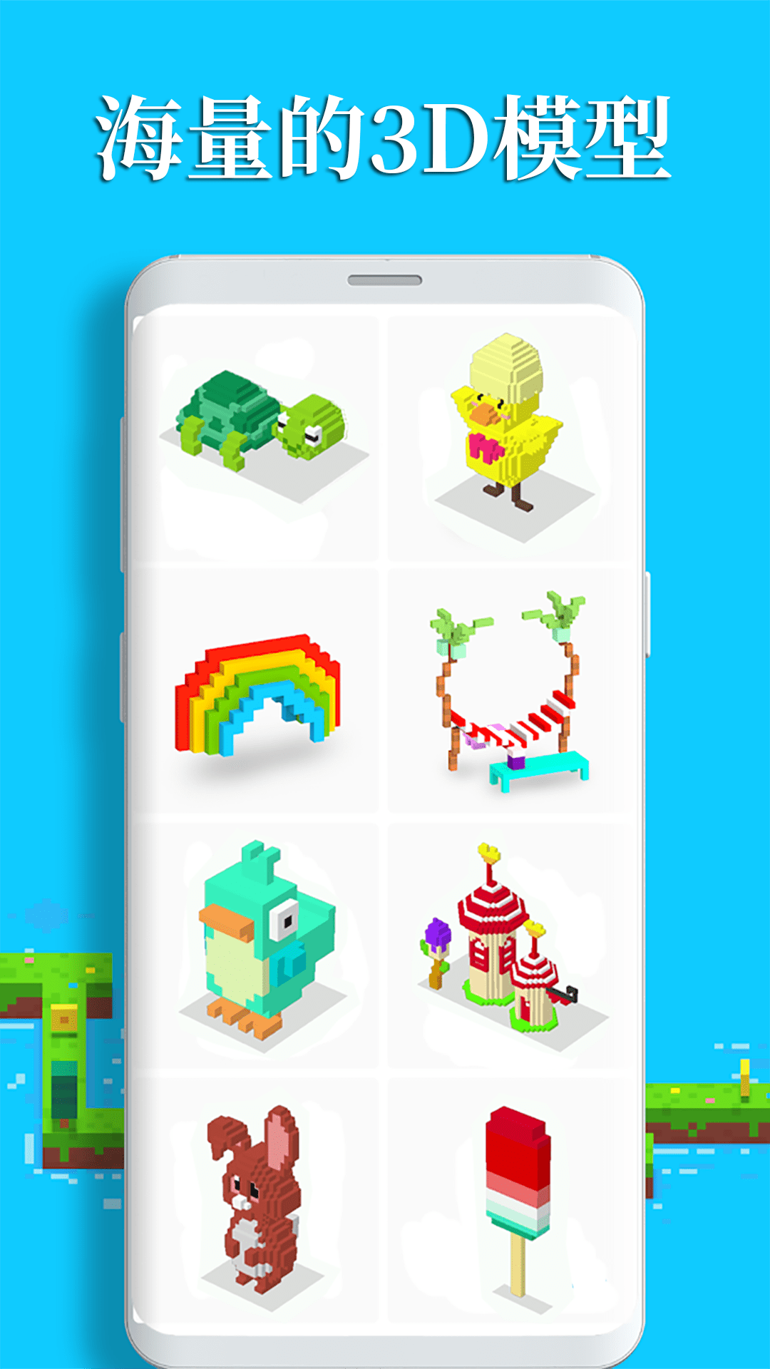 精彩截图-数字填色3D2026官方新版