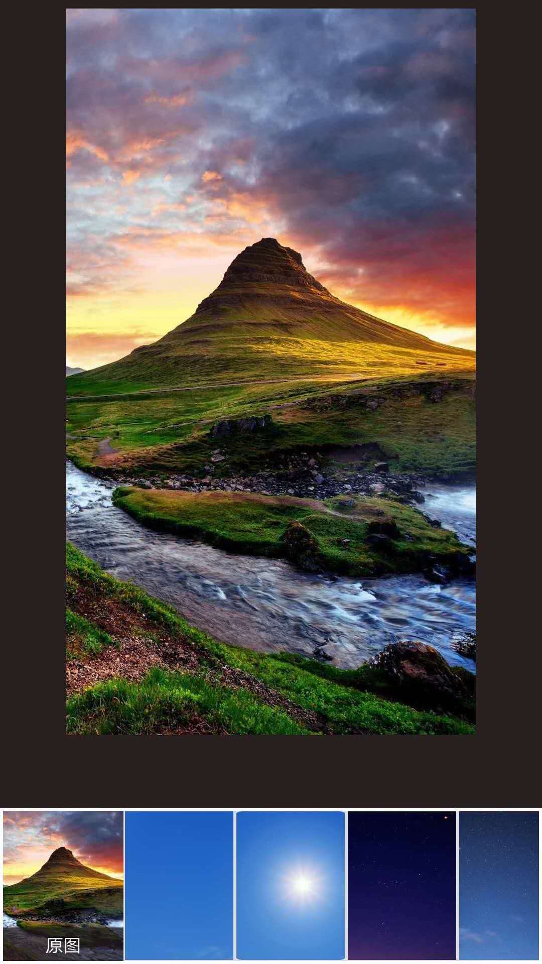 精彩截图-抠图秀2026官方新版