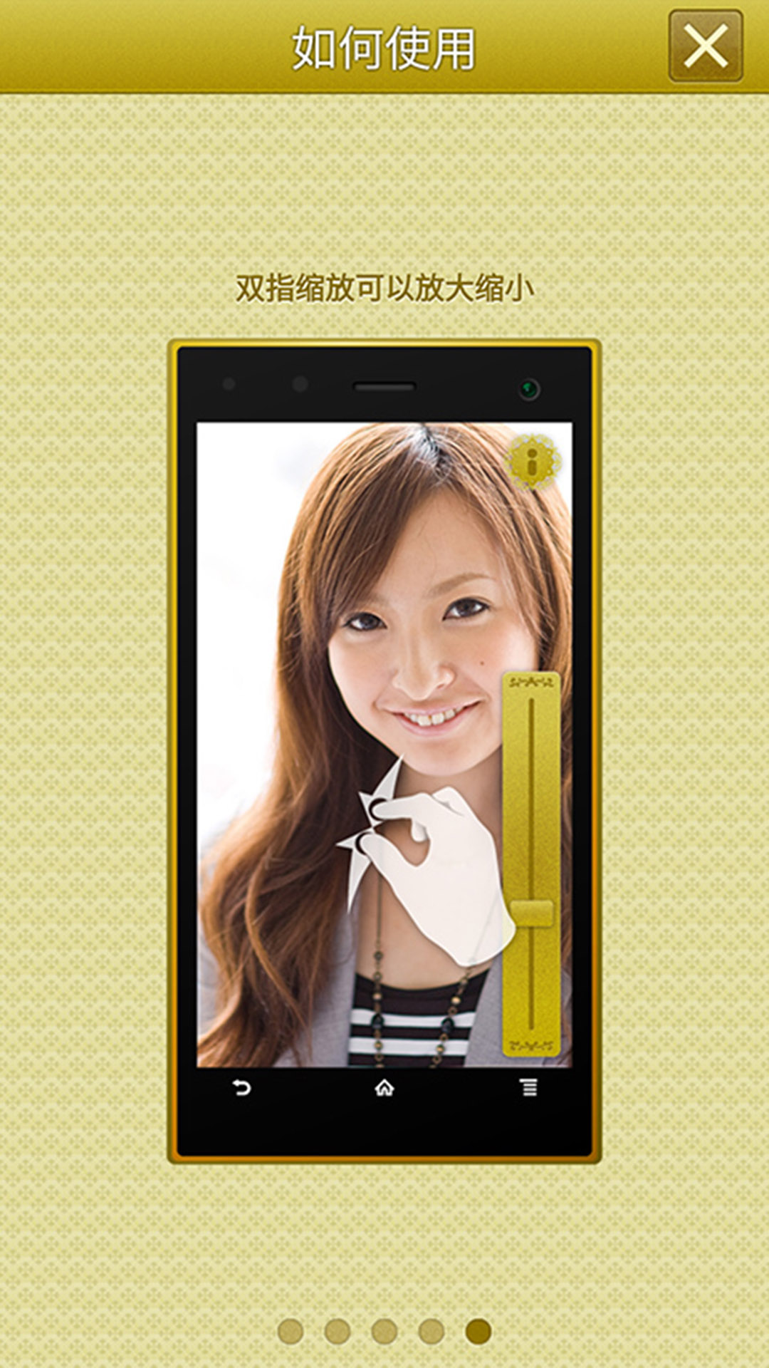 精彩截图-手机高清镜子2026官方新版