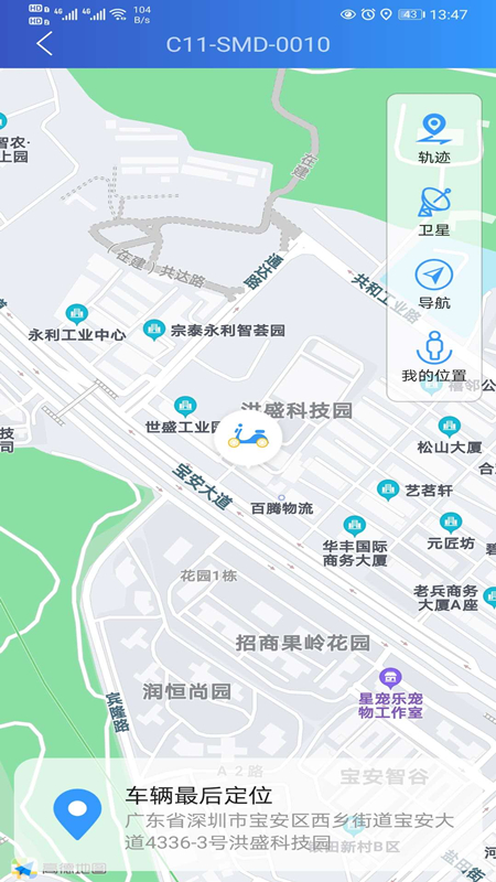 精彩截图-奇橙卫士2026官方新版