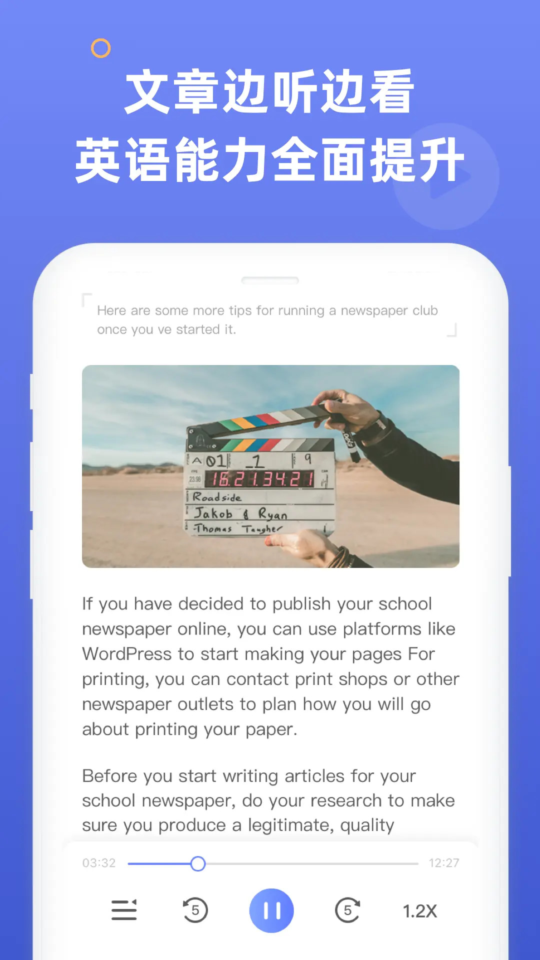 精彩截图-English Times2026官方新版