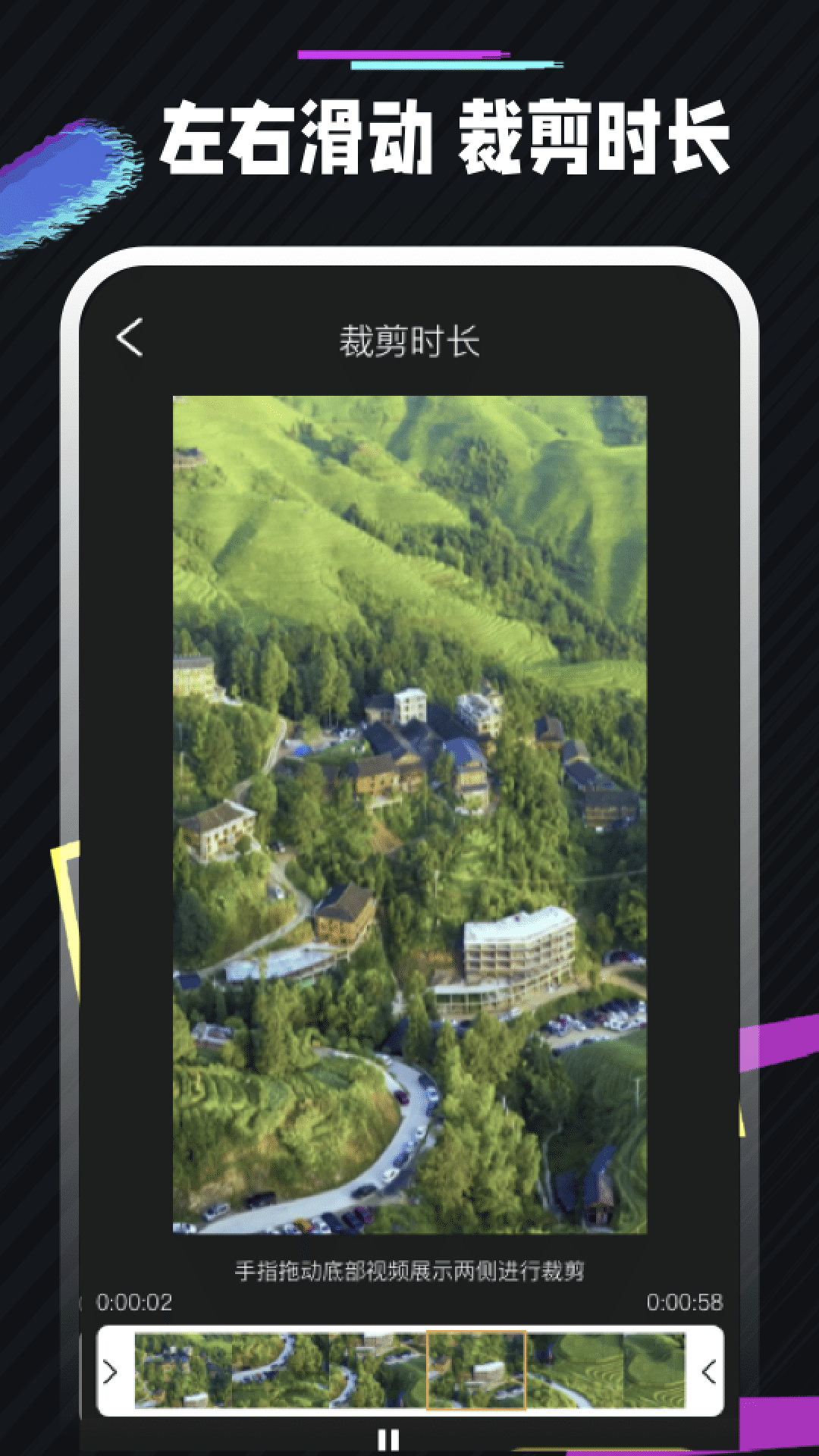 图片处理PS水印安卓版高清截图