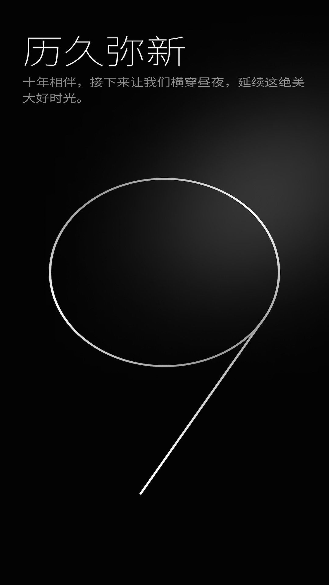 精彩截图-出租车计价器2025官方新版