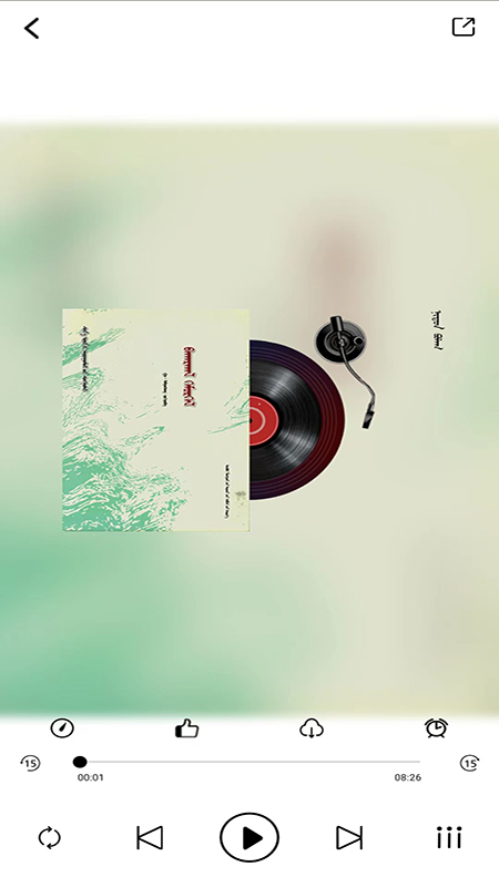 精彩截图-蓝色草原2026官方新版