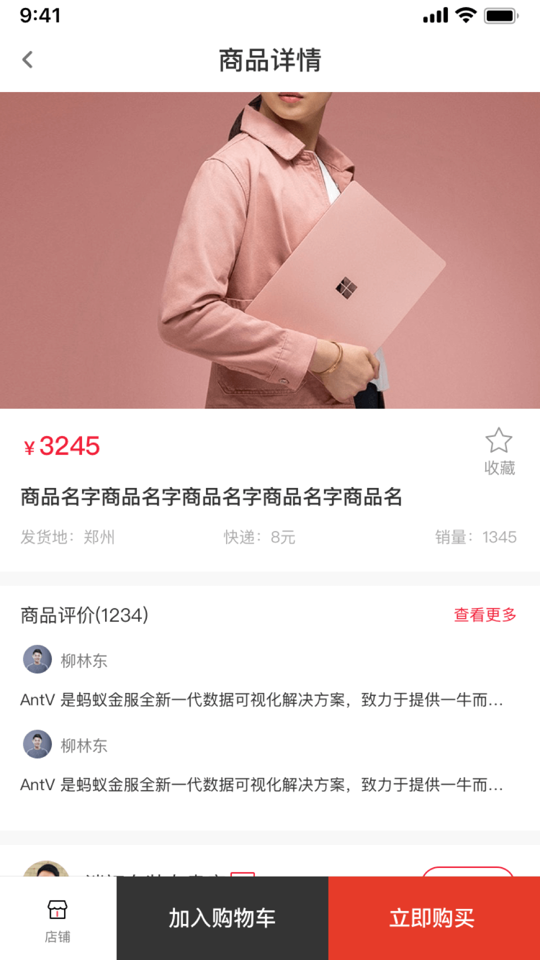 精彩截图-昌赢2025官方新版