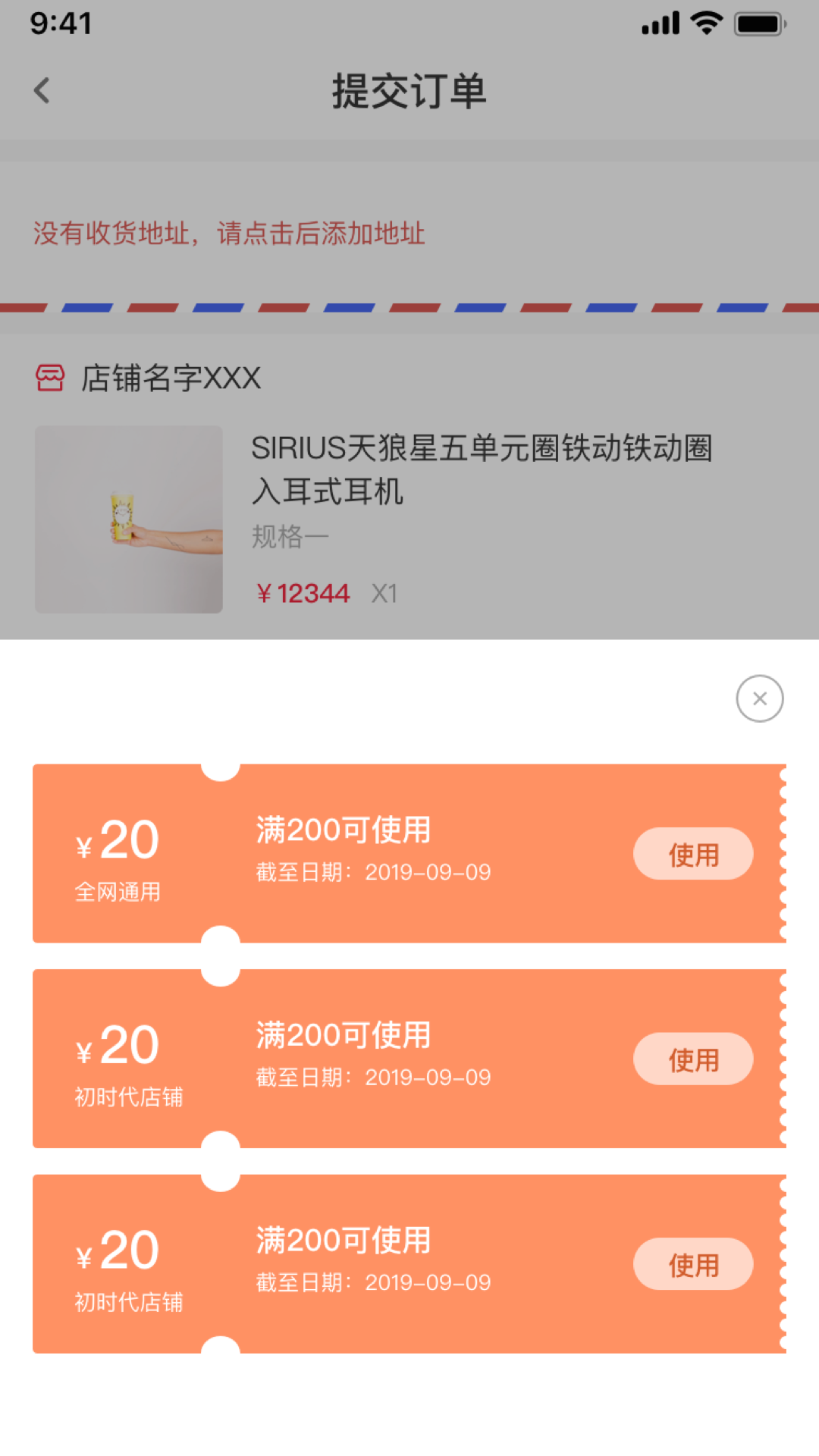 精彩截图-昌赢2025官方新版
