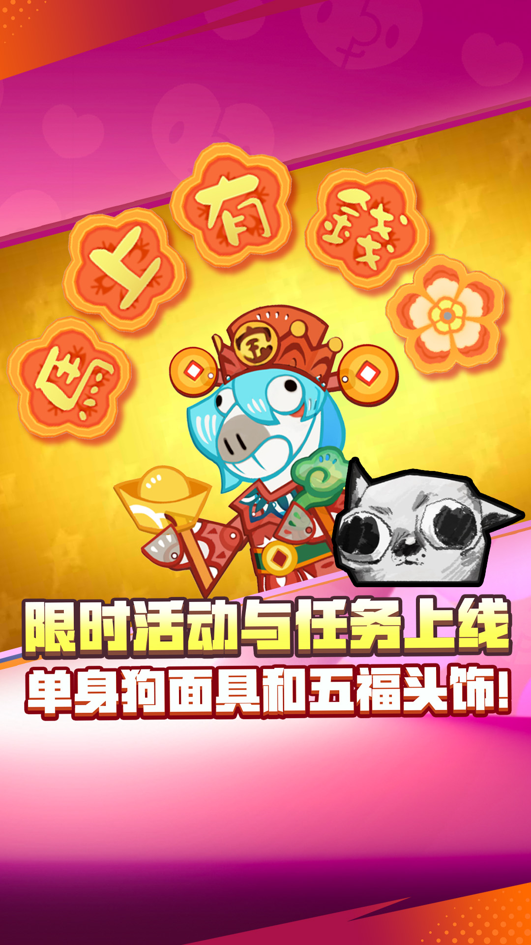 精彩截图-荒野乱斗2026官方新版