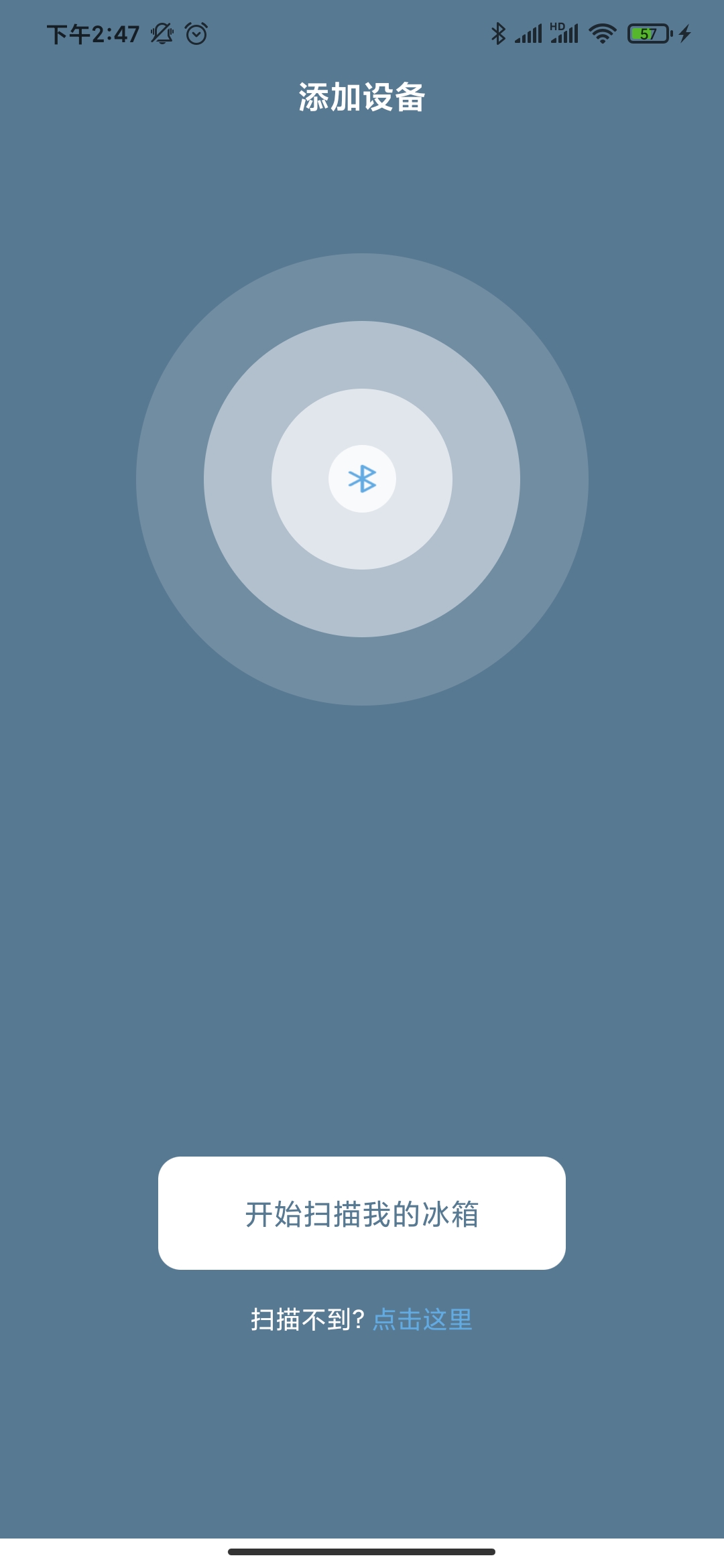 精彩截图-CAR FRIDGE FREEZER2026官方新版