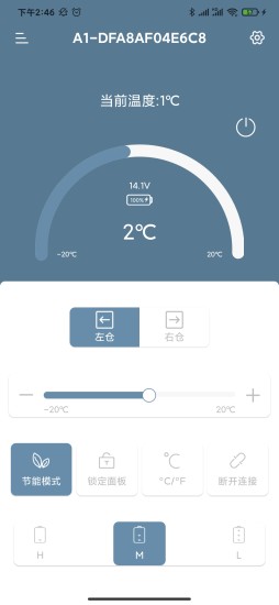 精彩截图-CARFRIDGEFREEZER2024官方新版