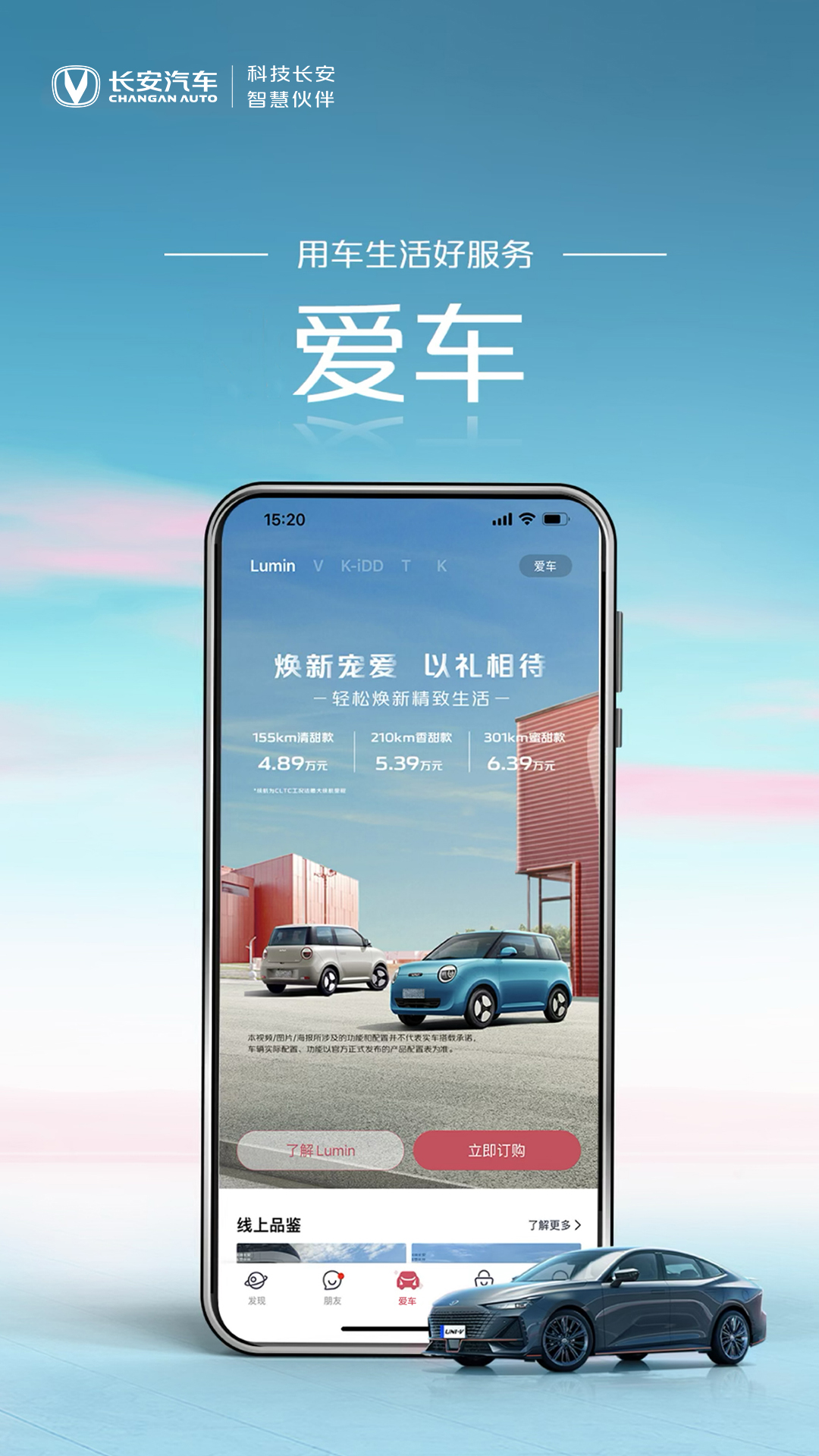 点击查看大图