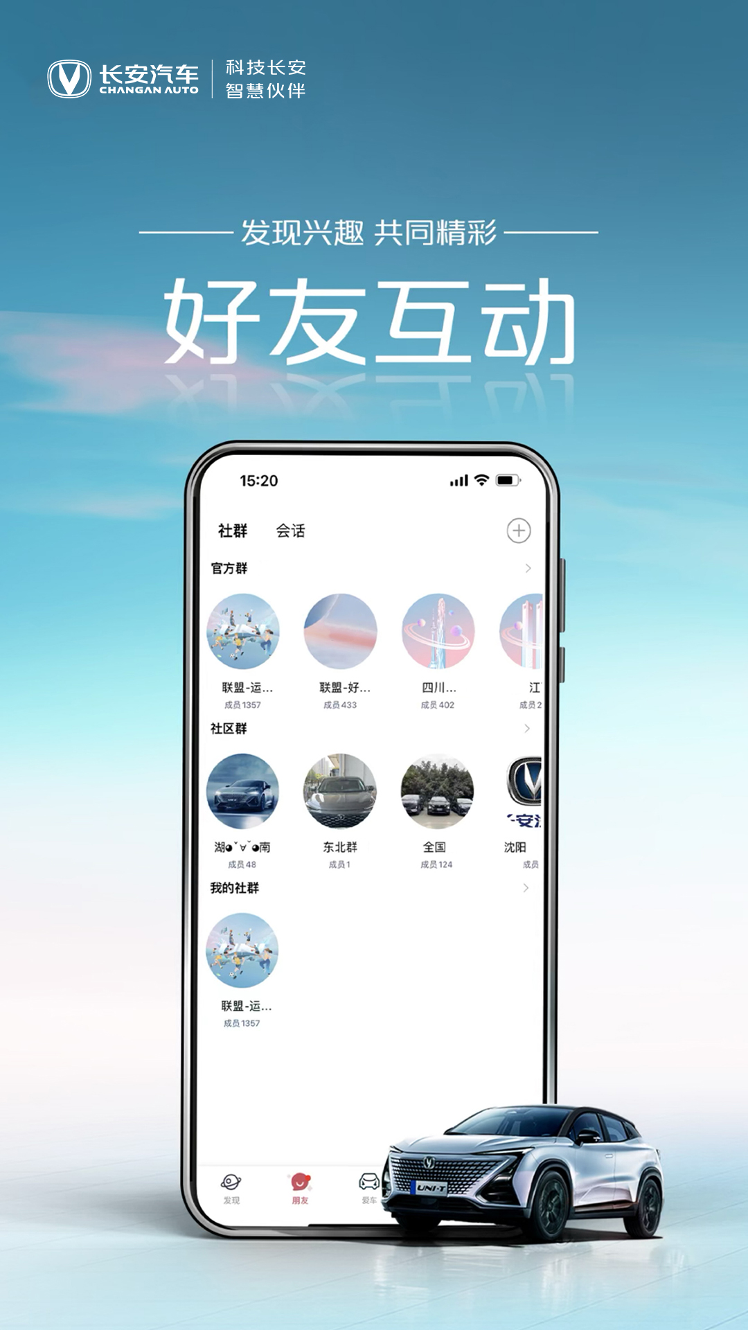 点击查看大图