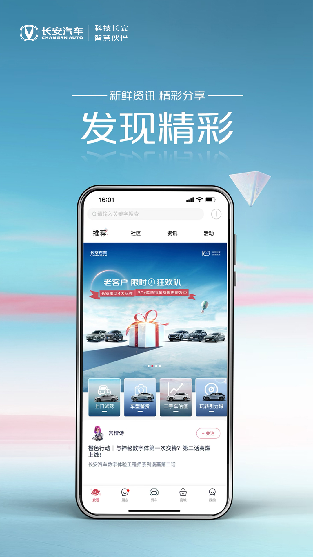 点击查看大图