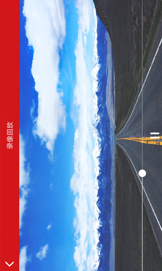 精彩截图-红旗HS5行车记录仪2026官方新版