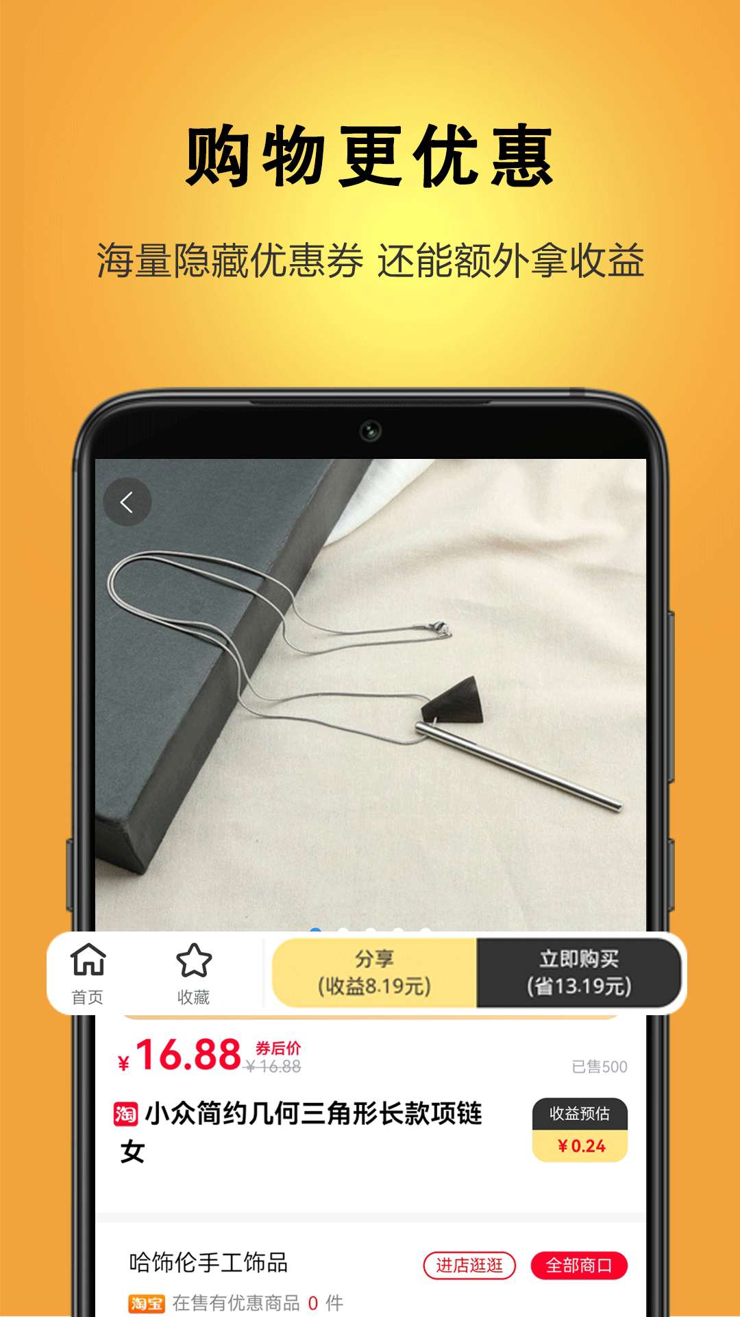 精彩截图-迪倩2026官方新版
