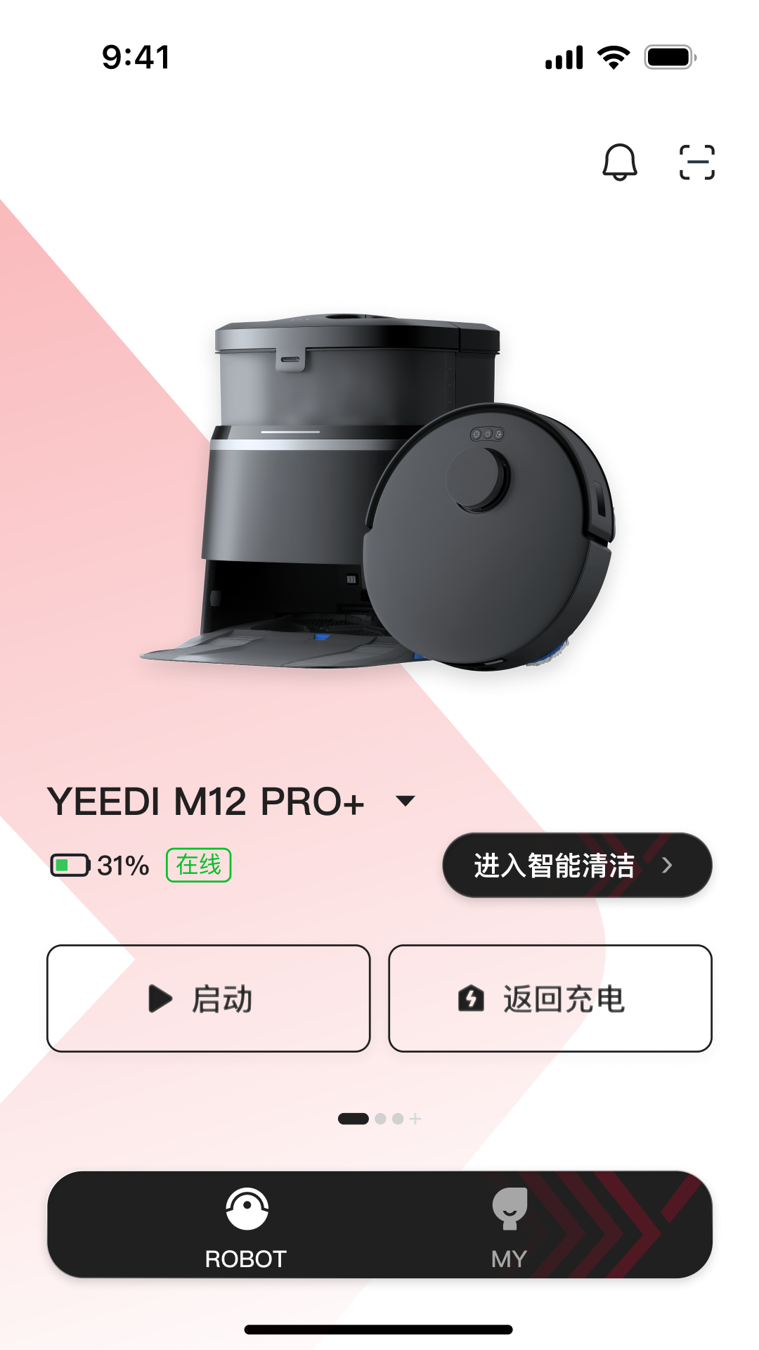 精彩截图-yeedi2026官方新版
