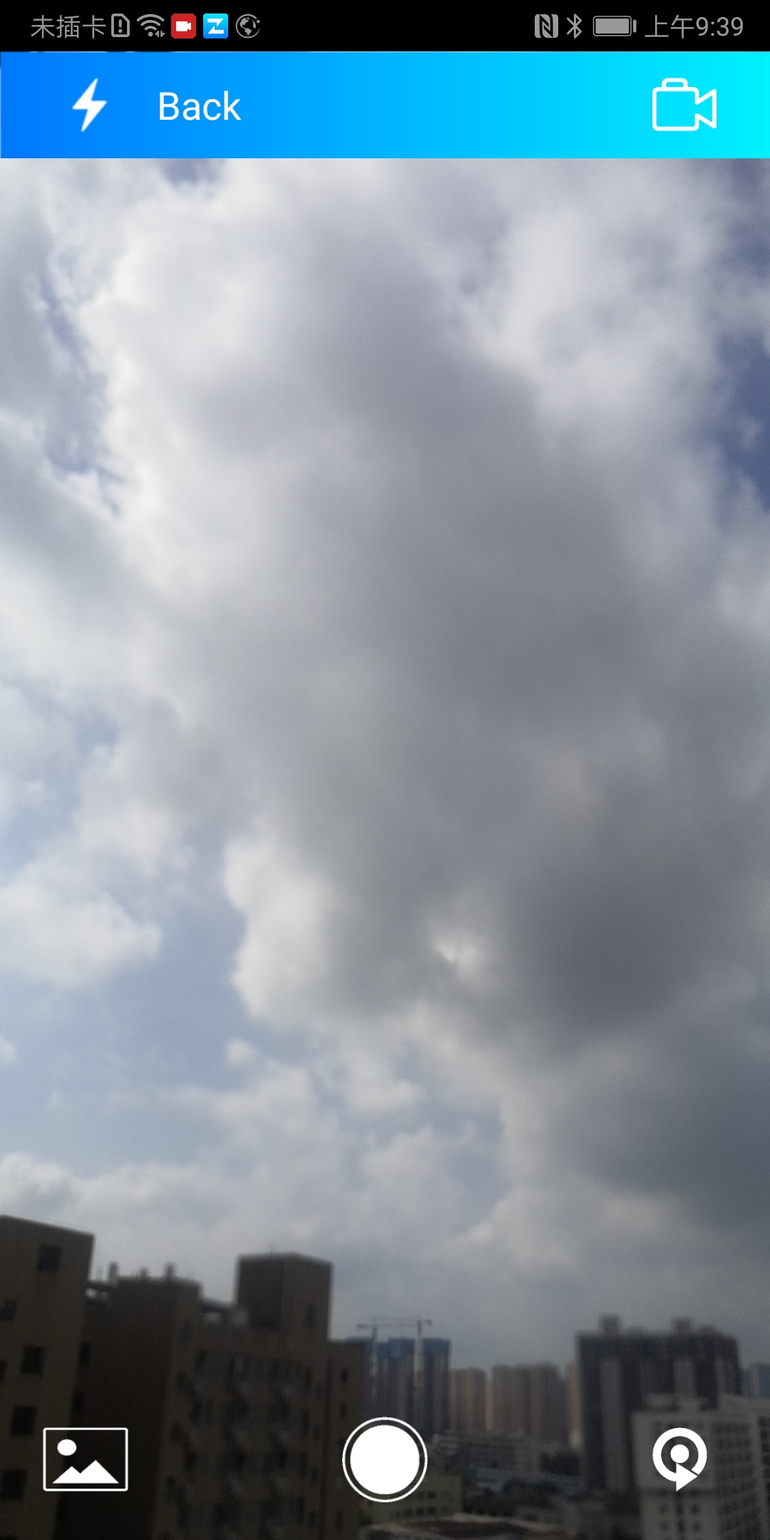 精彩截图-ZFINDER2026官方新版