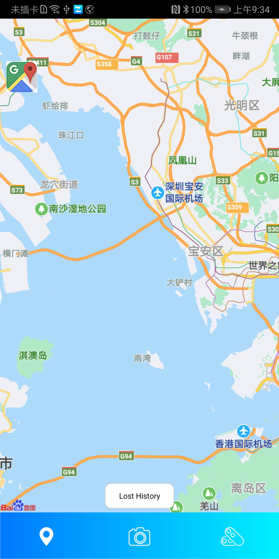 精彩截图-ZFINDER2026官方新版