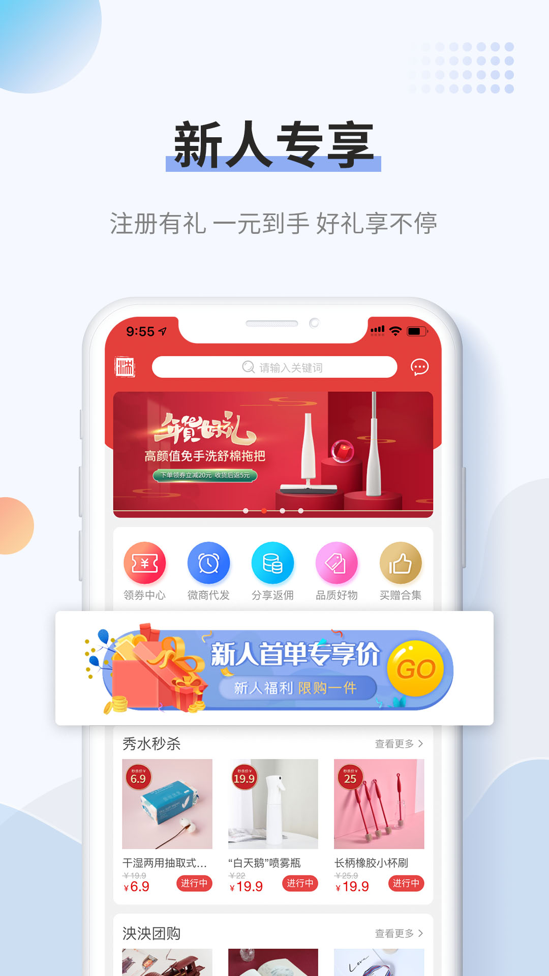 精彩截图-秀水泱泱2026官方新版