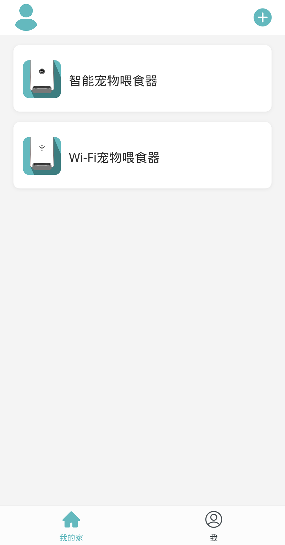 精彩截图-Pet Zero2026官方新版