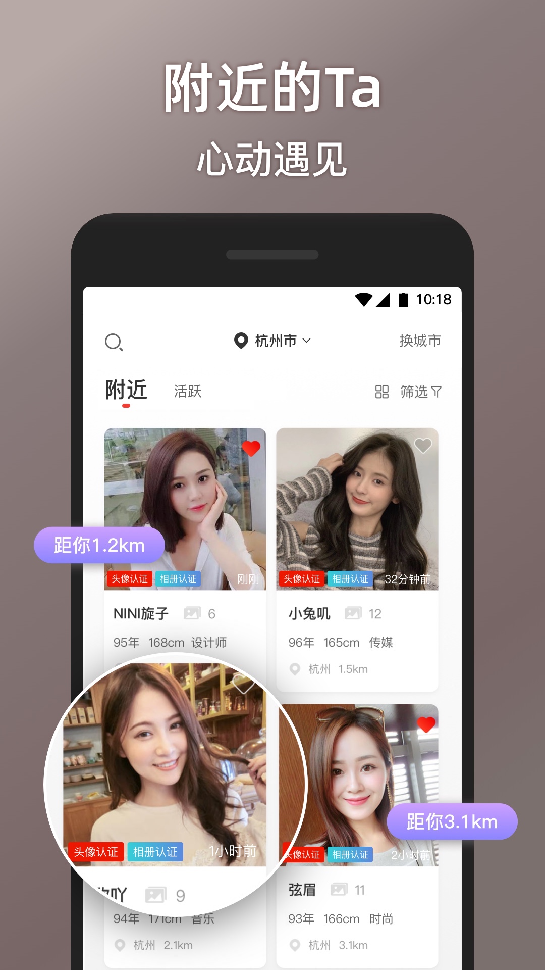 精彩截图-甜心世界2026官方新版