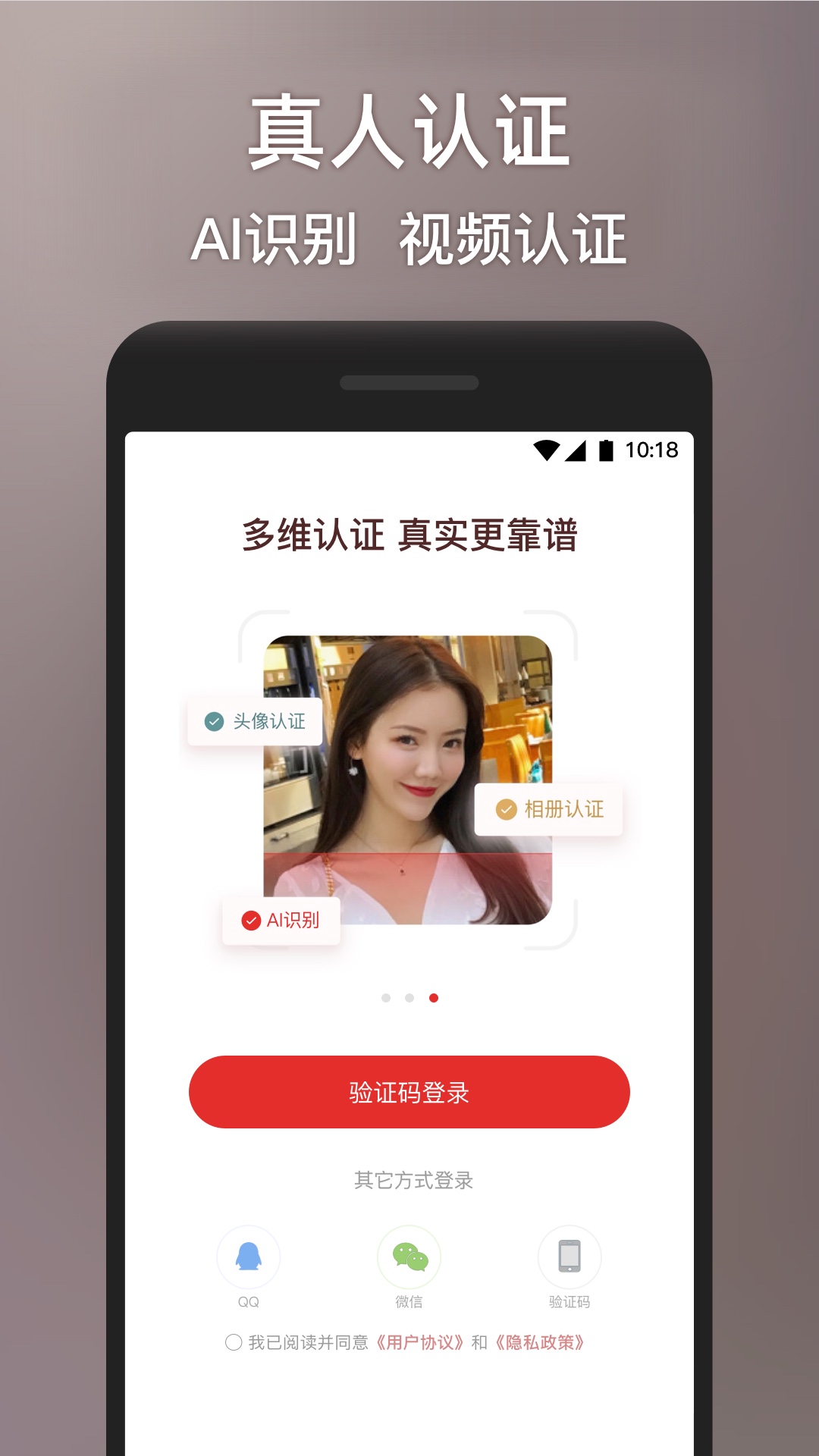 精彩截图-甜心世界2026官方新版