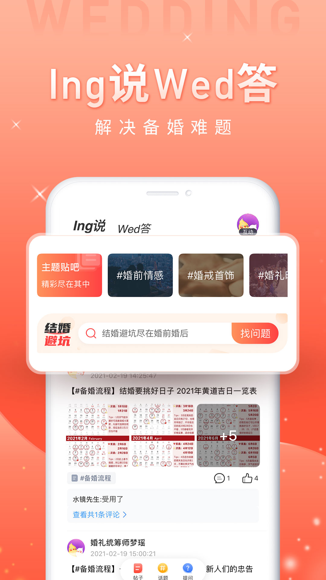 搜狗搜索官网=搜狗搜索官网网址