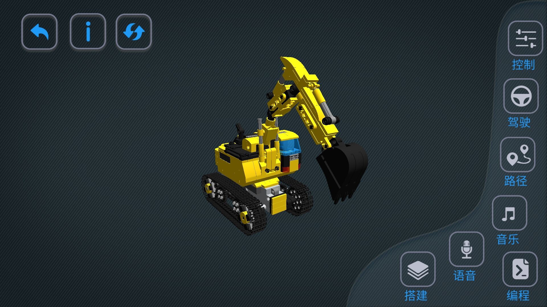 精彩截图-炫控编程2025官方新版