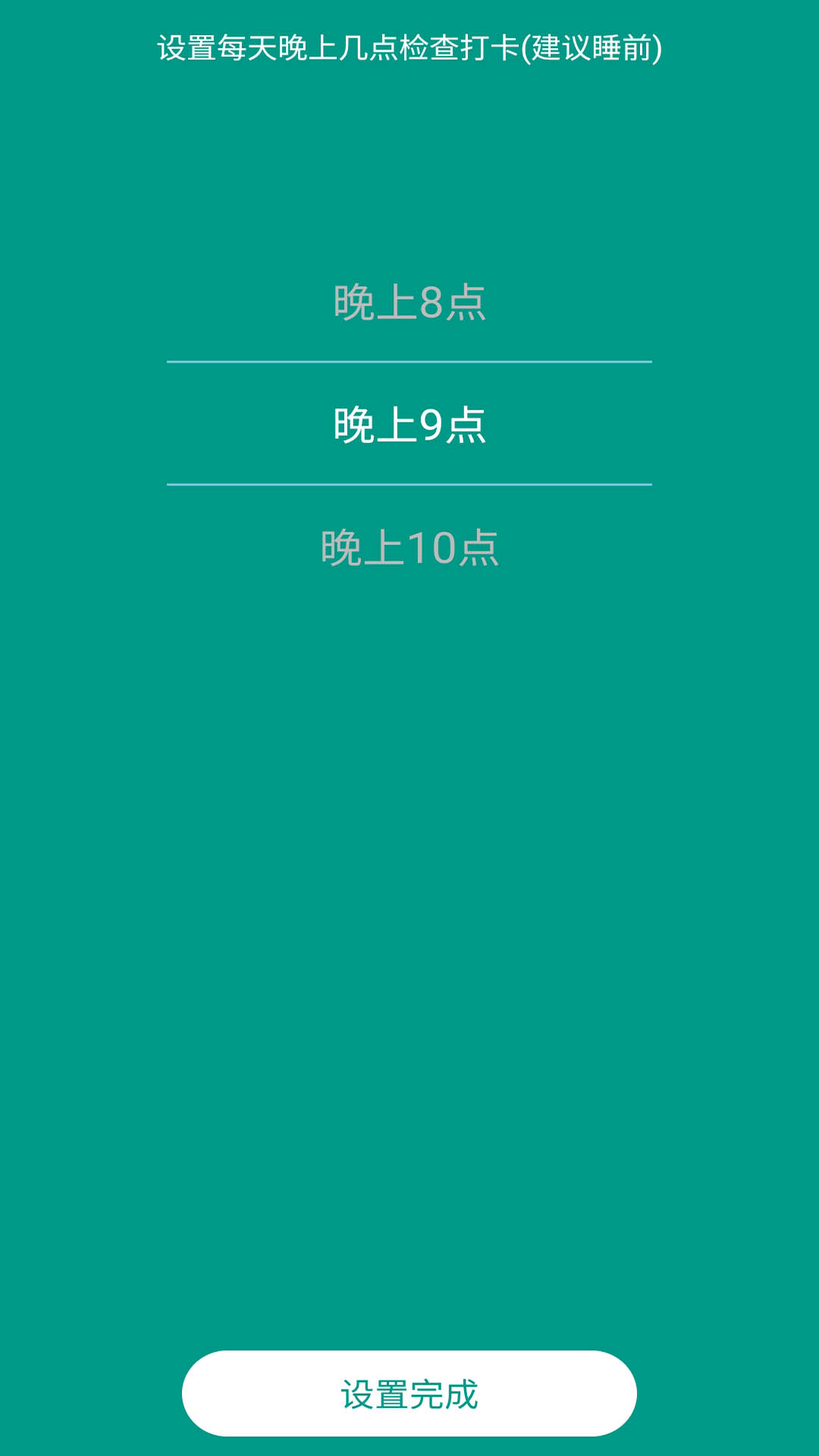 精彩截图-精气2026官方新版