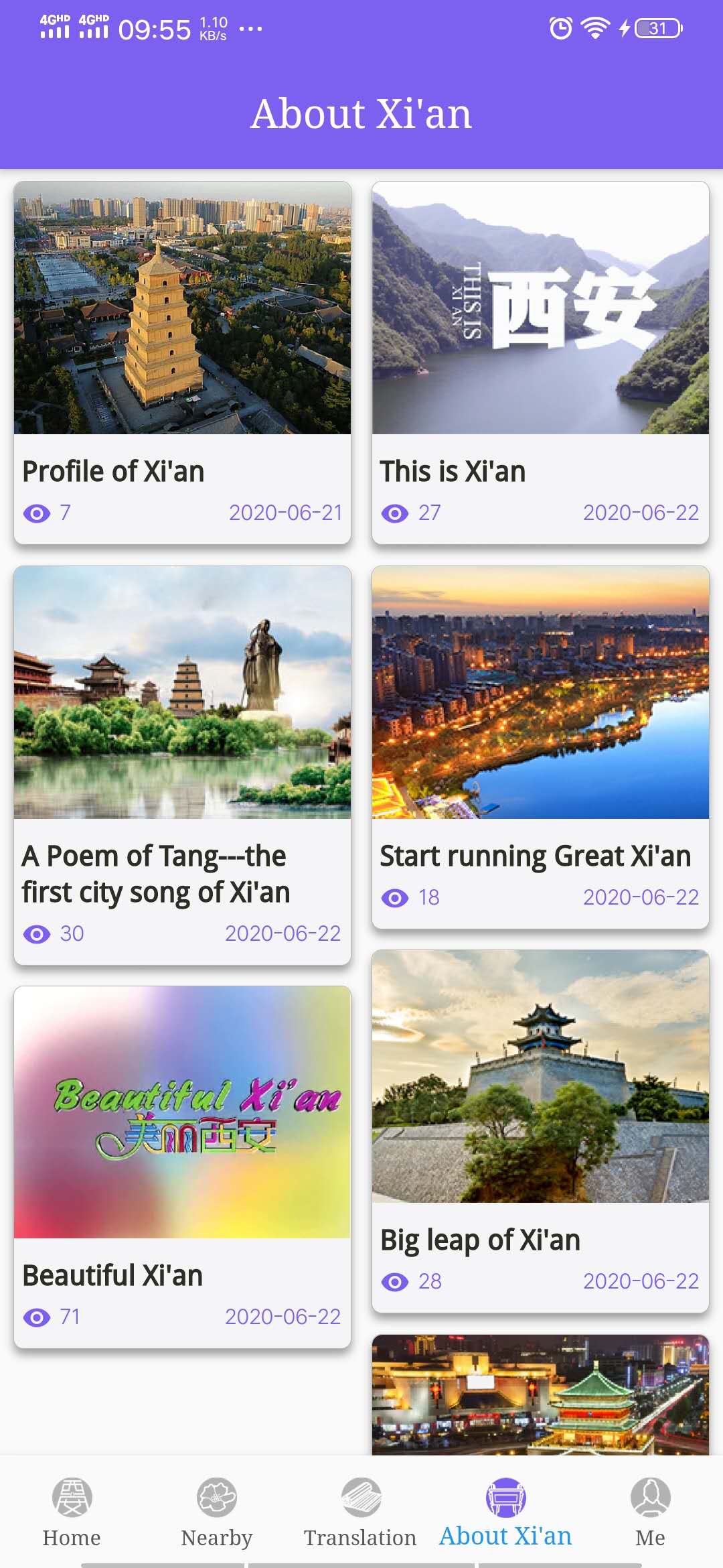 精彩截图-LoveXian2026官方新版