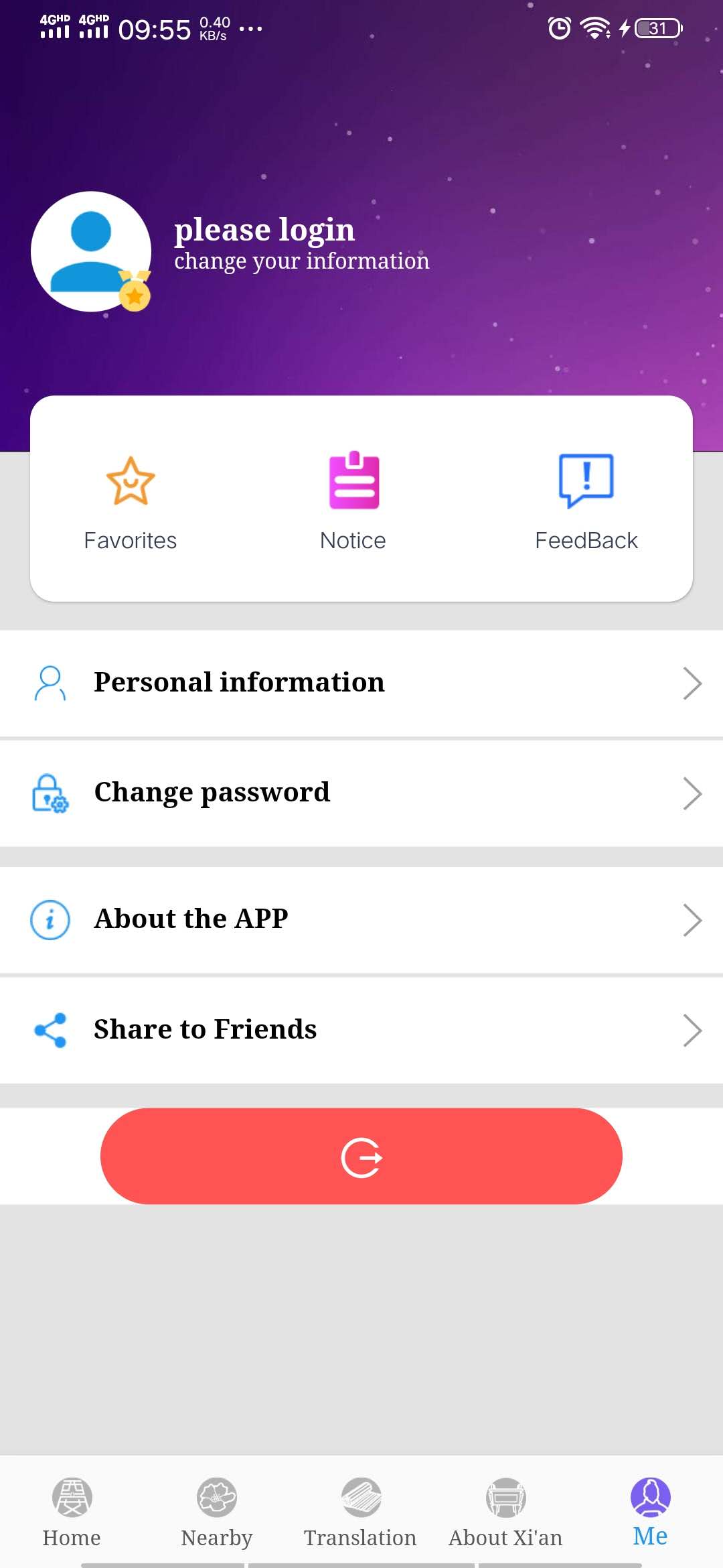 精彩截图-LoveXian2026官方新版