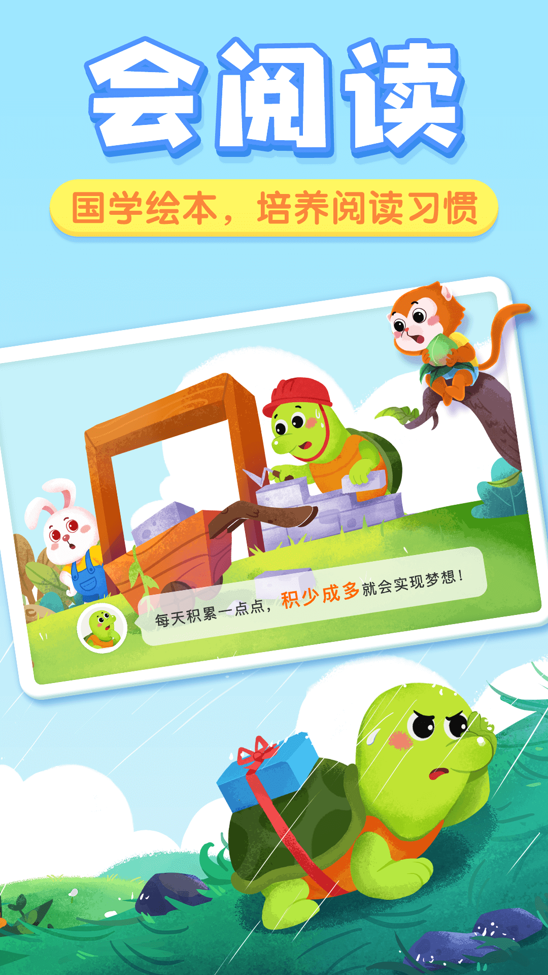 点击查看大图