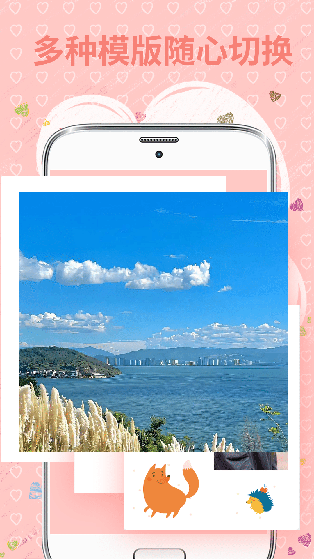 精彩截图-MIX拼图2026官方新版