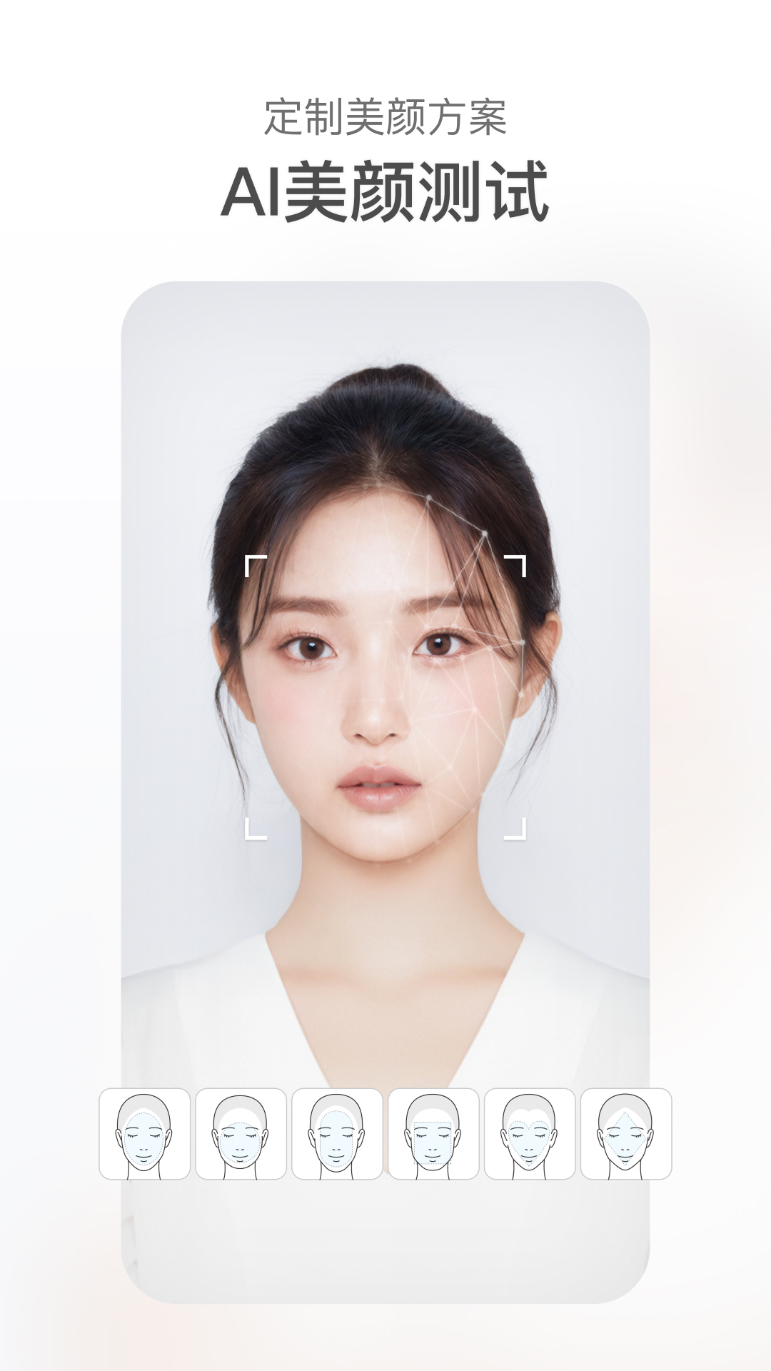 精彩截图-甜盐相机2026官方新版