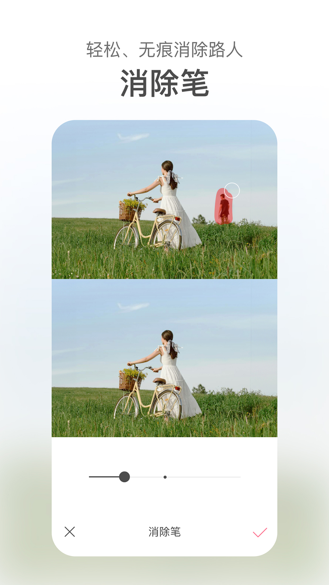 精彩截图-甜盐相机2025官方新版