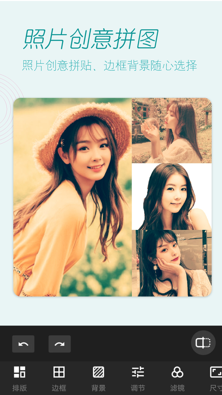 精彩截图-美颜拍照2026官方新版